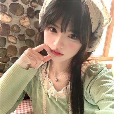 味尽缘